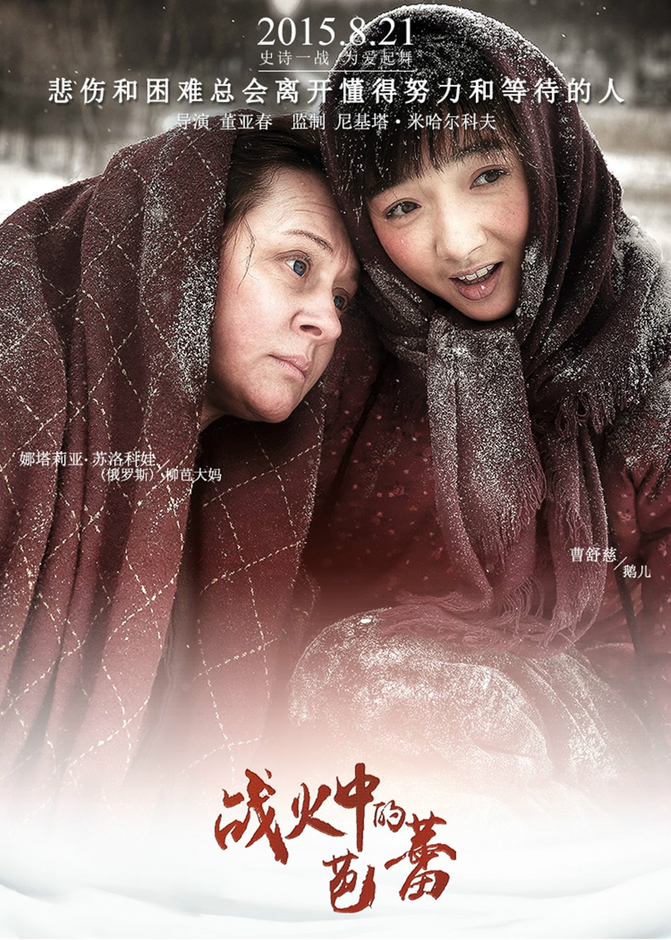 http://www.fjsenfa.cn/pics/default/download/cd9fe93b991436d924017d5d9b4e39a8.jpg