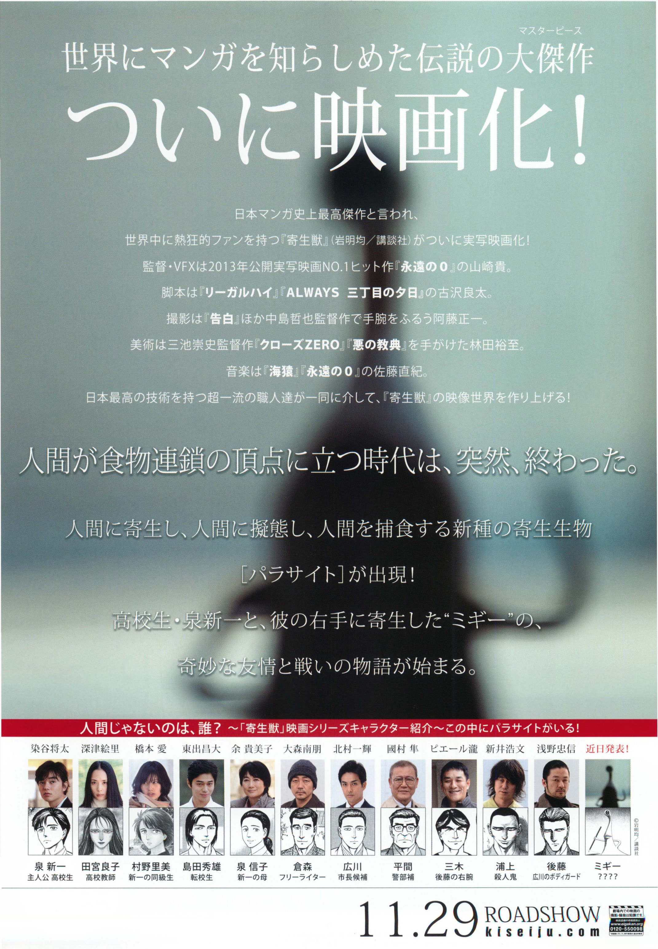 http://www.fjsenfa.cn/pics/default/download/cdaa69e727bdd44a3afe476e5834569a.jpg