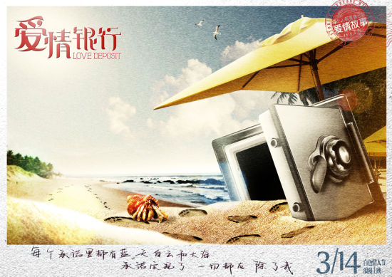 http://www.fjsenfa.cn/pics/default/download/cdaf0a76ad854cc494804eb966d746fb.jpg