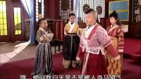一個乞丐的兒子竟把隋煬帝的皇子們輪流當馬騎