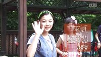 120802 May Queen 金有貞 拍攝現(xiàn)場采訪花絮(2分16s)