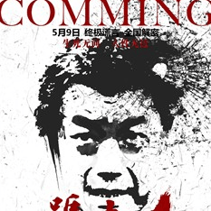 http://www.fjsenfa.cn/pics/default/download/cdbf6e85b25904b5ccb48ae9a55c07ef.jpg