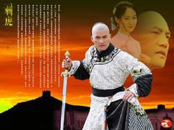 http://www.fjsenfa.cn/pics/default/download/cdc5/81867f237e0df2b167c9132581fa.jpg