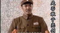 激勵自己的視頻