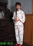 鄭鈐丹