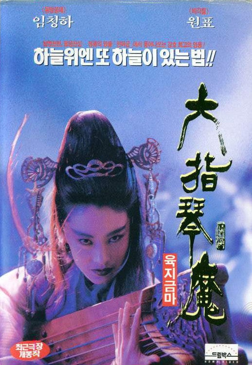 http://www.fjsenfa.cn/pics/default/download/cde2bf8d7060c0cc132c9808353761cc.jpg