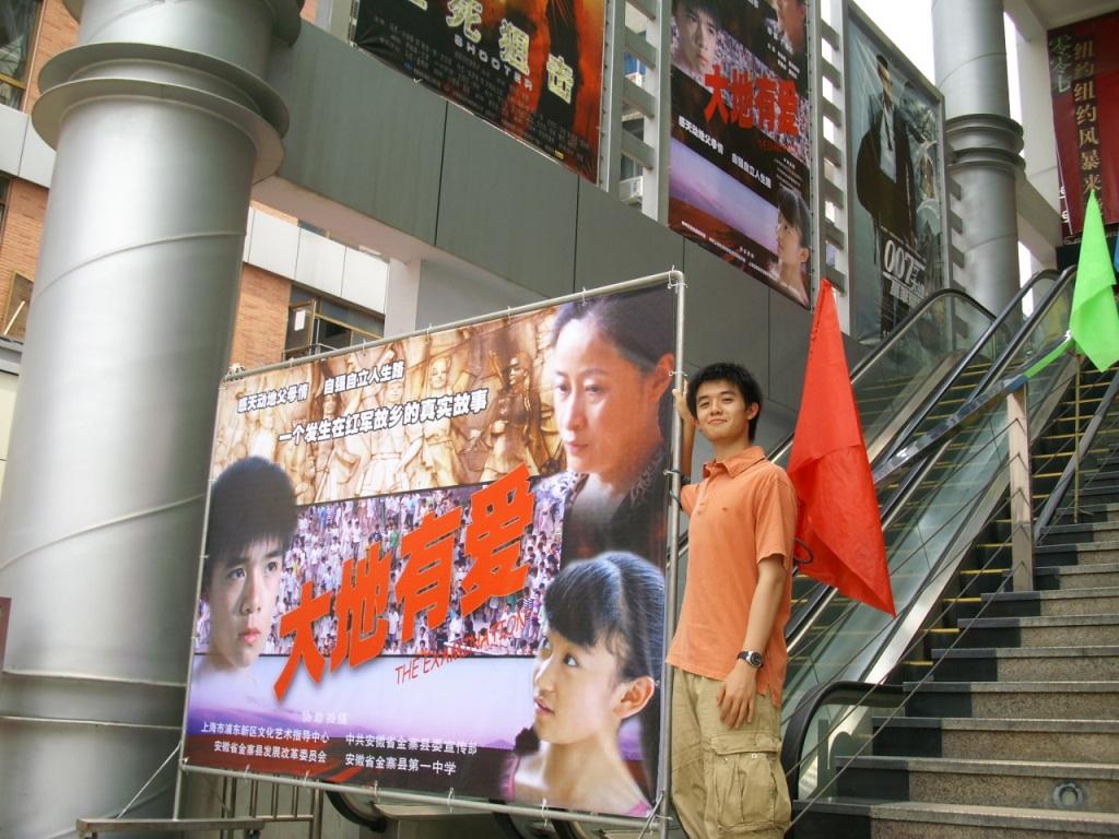 http://www.fjsenfa.cn/pics/default/download/cdf2b52978c8dd8d43327651309f479a.jpg