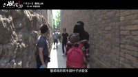 《通靈之六世古宅》曝“鬼王”特輯   彭發獨家解密駭人 “恐怖秘籍”