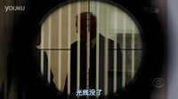 【四周視頻】狙擊手根據光線改變鏡片一槍致命：玩的就是專業