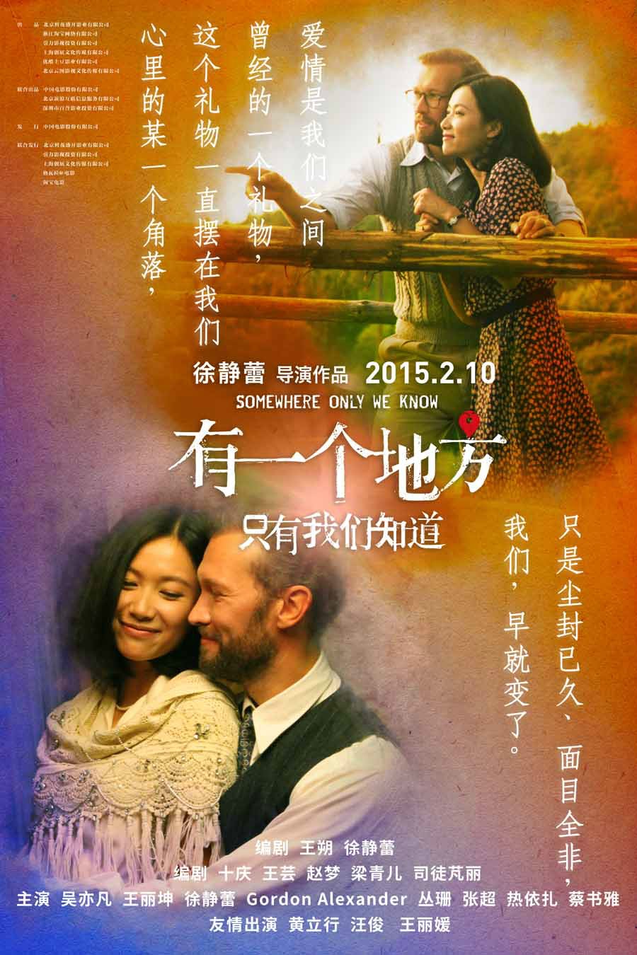 http://www.fjsenfa.cn/pics/default/download/cdfd5edfbf45be0031052760ab98d0fe.jpg