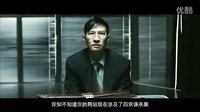 《心戰》特設版案情預告 邪典心理勾勒雙雄對決