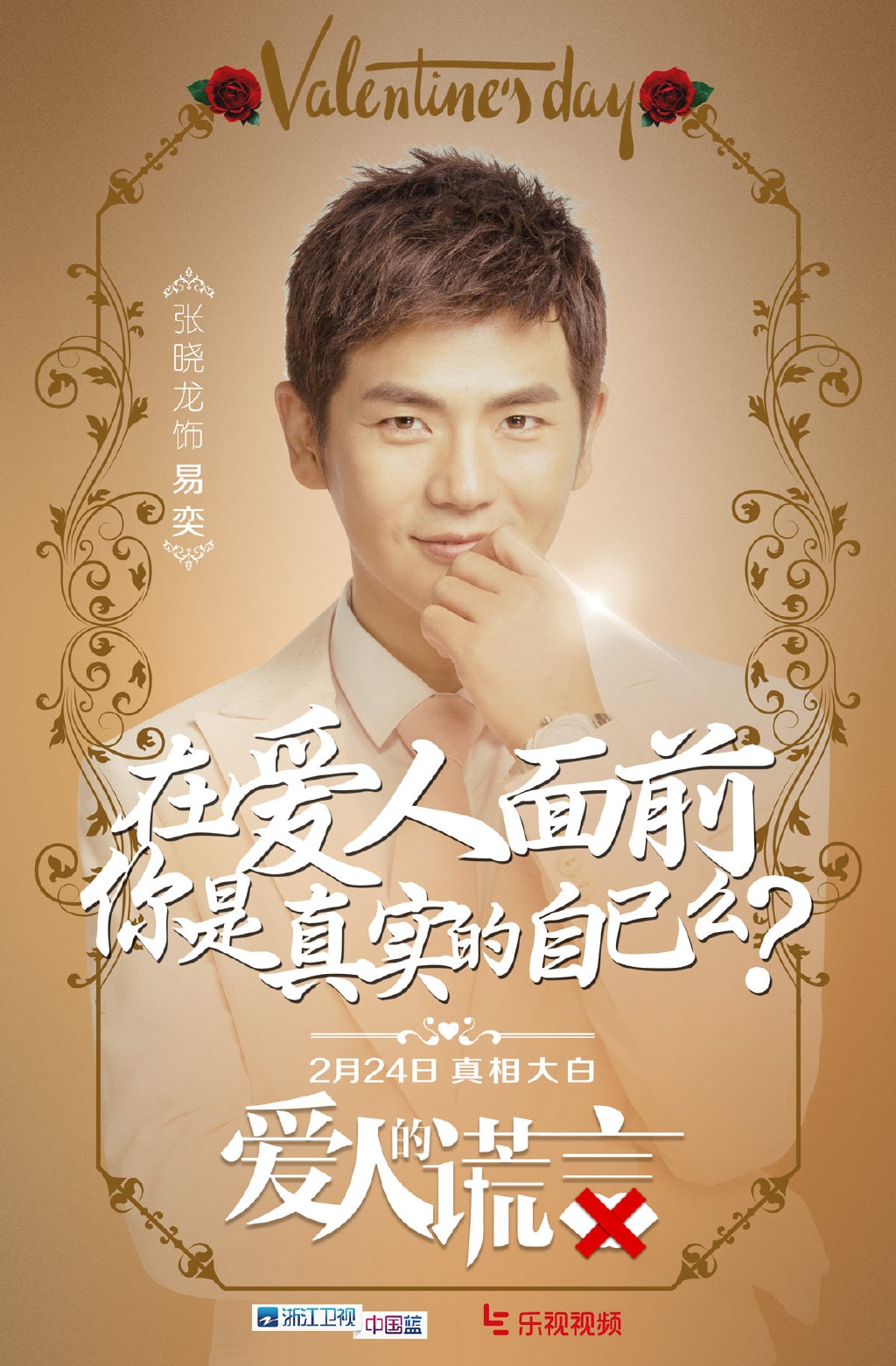 http://www.fjsenfa.cn/pics/default/download/ce00701d26713db3a3eb1437dfc543ff.jpg