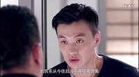 《金牌律師》1分30秒片花