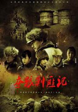 http://www.fjsenfa.cn/pics/default/download/ce13f761cd41a0f44329ff43b1468aac.jpg