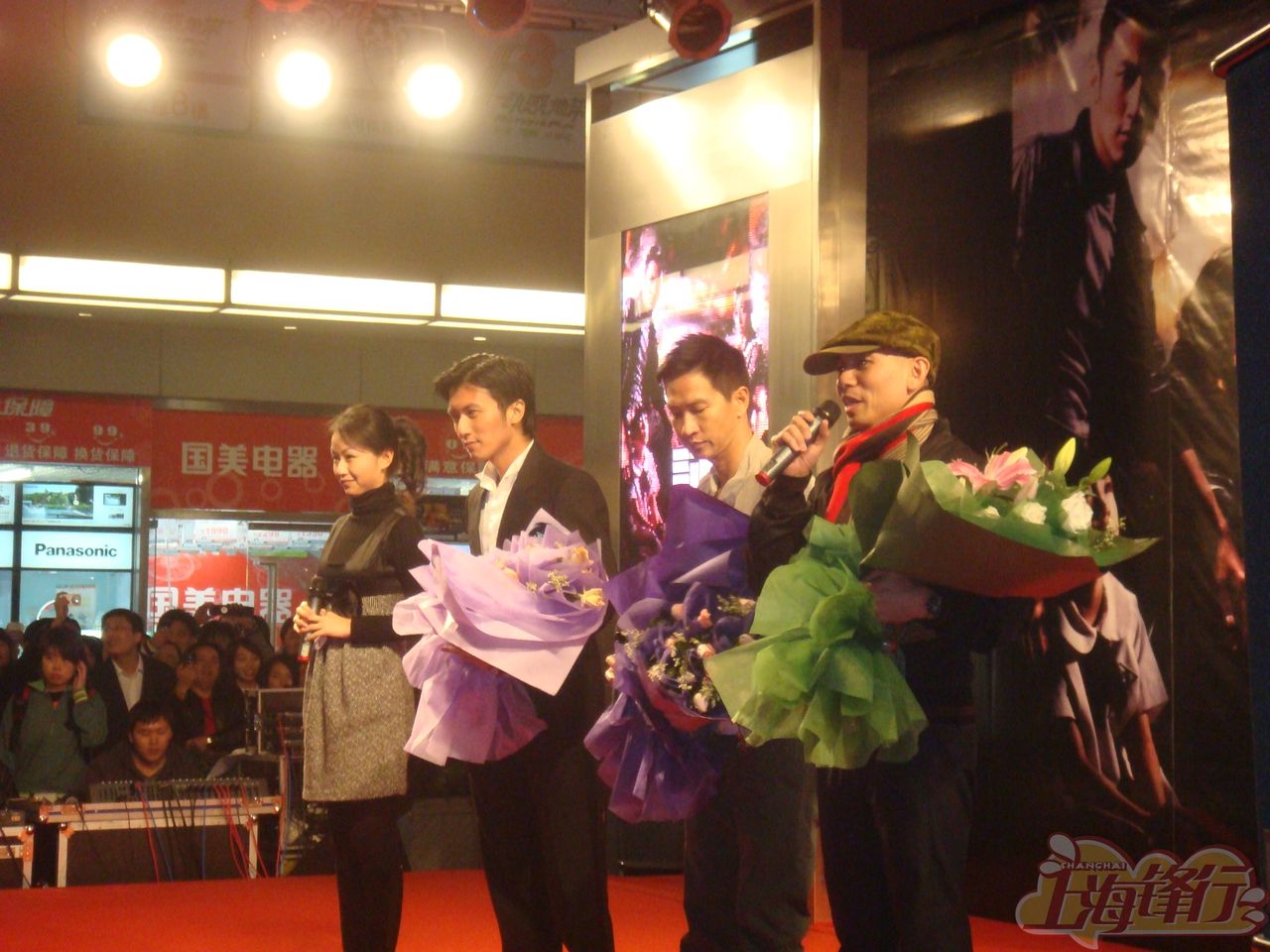 http://www.fjsenfa.cn/pics/default/download/ce16940bdd178442c9f6107adef5e4b7.jpg