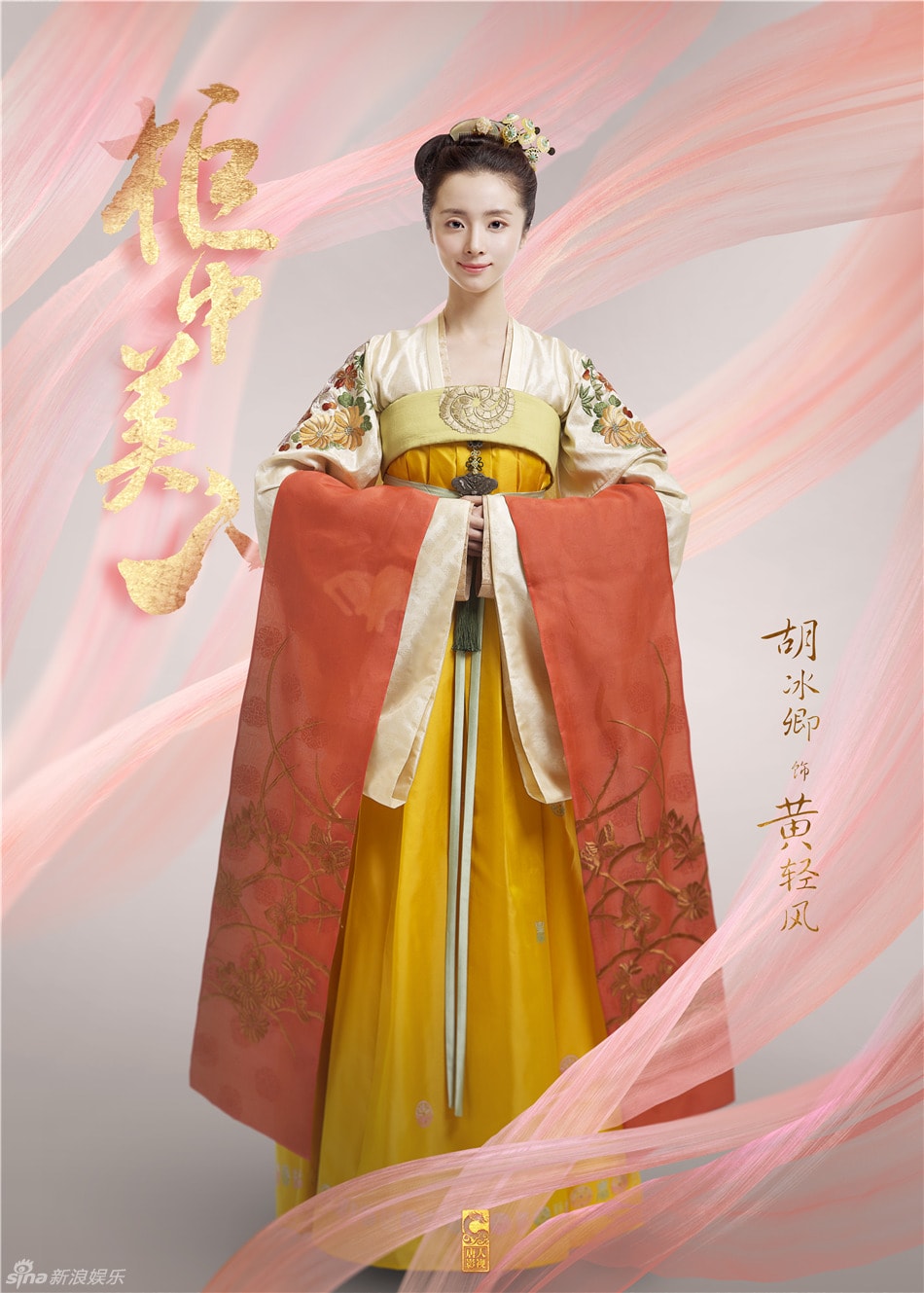 http://www.fjsenfa.cn/pics/default/download/ce2739075d7890661fafbf20e7946d81.jpg