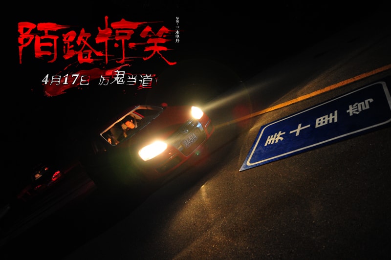 http://www.fjsenfa.cn/pics/default/download/ce2ae76fdfef05677e89a51aea13021e.jpg