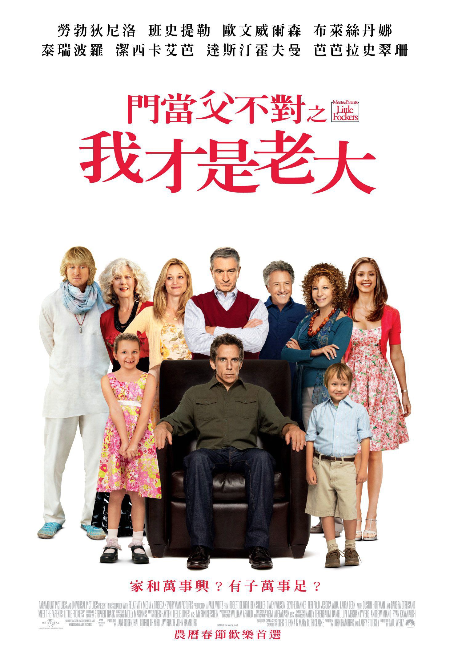 http://www.fjsenfa.cn/pics/default/download/ce2b3ff3585238358c0ac8e6886314a3.jpg