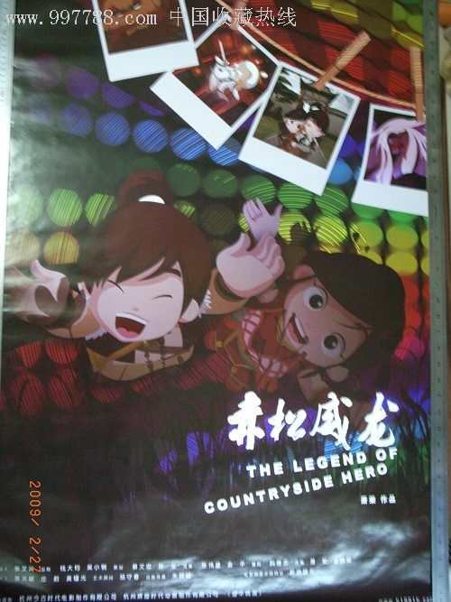 http://www.fjsenfa.cn/pics/default/download/ce2dd177434a75fe34df86e09f1d6883.jpg