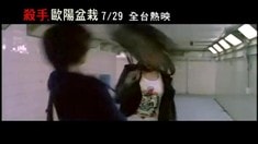 預(yù)告之江湖兒女篇