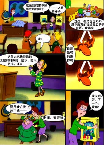 http://www.fjsenfa.cn/pics/default/download/ce50b4af15b06f84d9e9a6271689e9aa.jpg
