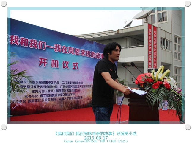 http://www.fjsenfa.cn/pics/default/download/ce5905e2d19e286be7232a1683c4f603.jpg