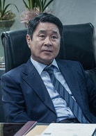 紀柱峰