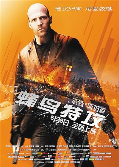 http://www.fjsenfa.cn/pics/default/download/ce6a4ac024c6321b83ba21467af9babb.jpg