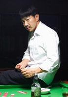 樸哲民