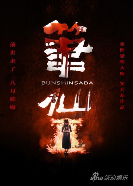 http://www.fjsenfa.cn/pics/default/download/ce8441ee683af3536ce1f7061baf7907.jpg
