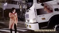 《來自星星的你》主題曲My Destiny官方中字mv