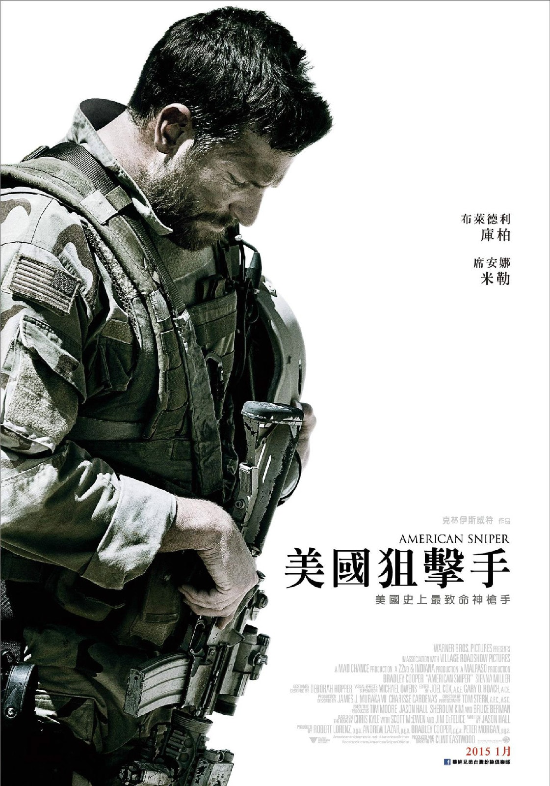 http://www.fjsenfa.cn/pics/default/download/ce8d6bbfb992a5fd7f87e31a5806286d.jpg