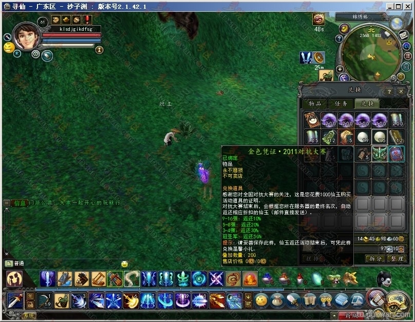 http://www.fjsenfa.cn/pics/default/download/ce9691e801736a8ed4c77192af479e40.jpg