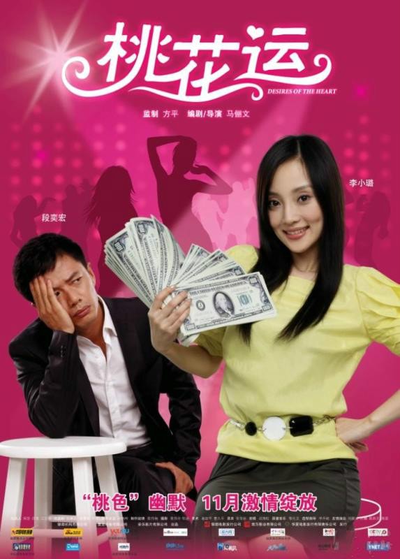 http://www.fjsenfa.cn/pics/default/download/cea097d74e87fc86753a8e6d350ab1f4.jpg