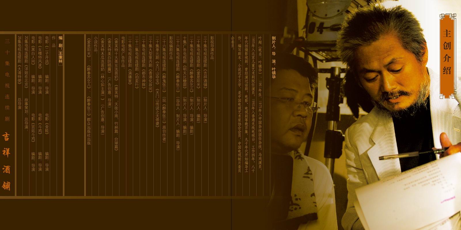 http://www.fjsenfa.cn/pics/default/download/cea634dbc525670c934684b27276ea77.jpg
