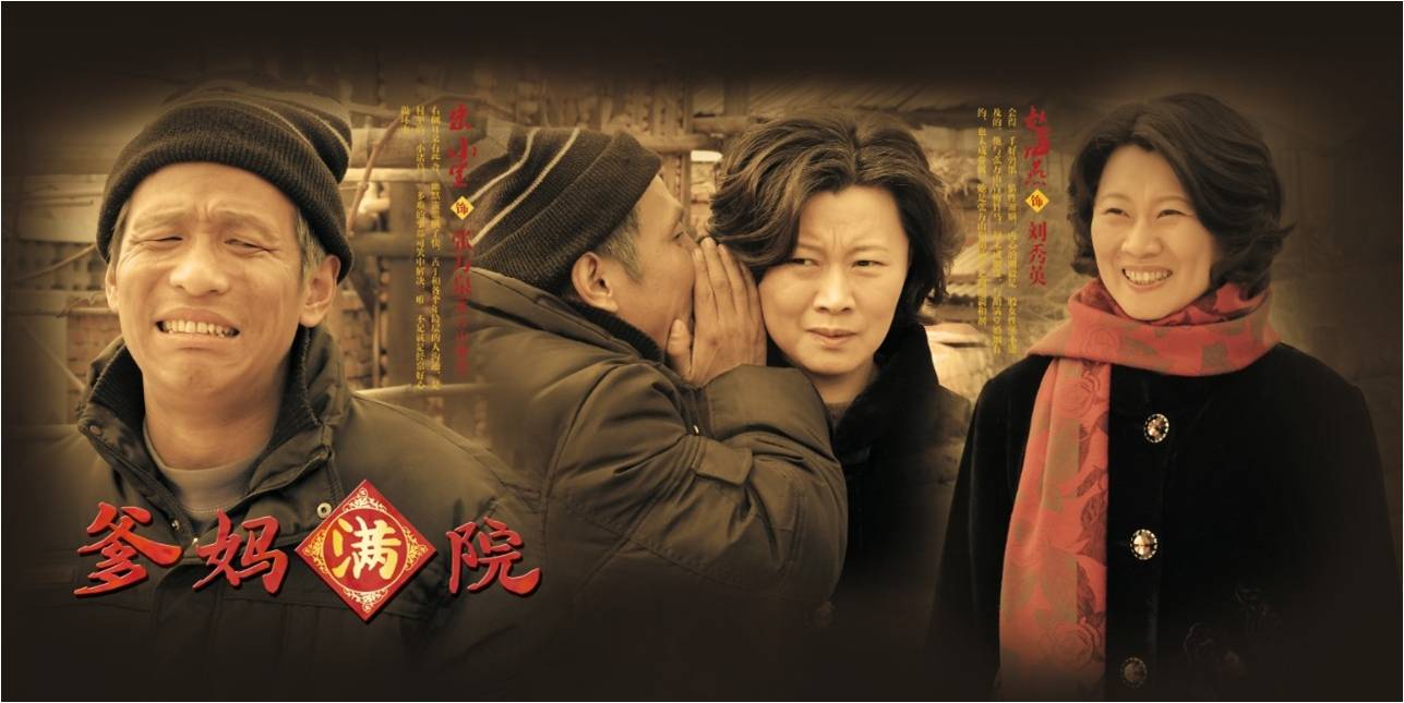 http://www.fjsenfa.cn/pics/default/download/cead20e068984b0fa012691138e4912a.jpg