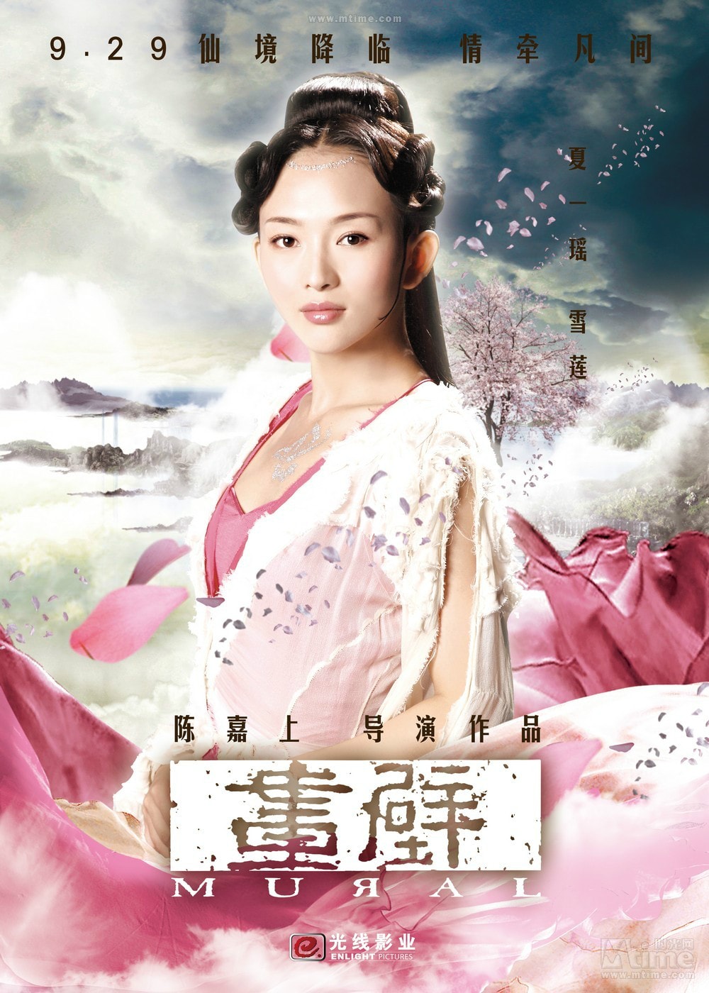 http://www.fjsenfa.cn/pics/default/download/ceb5016c9d897df00fc2817cee7d4290.jpg