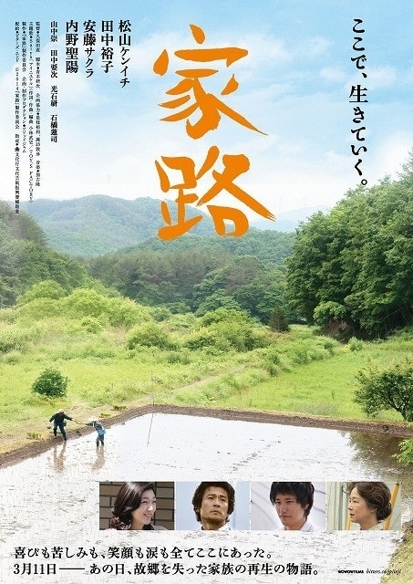http://www.fjsenfa.cn/pics/default/download/cebeae304db2123e15d1e0a5253c1736.jpg