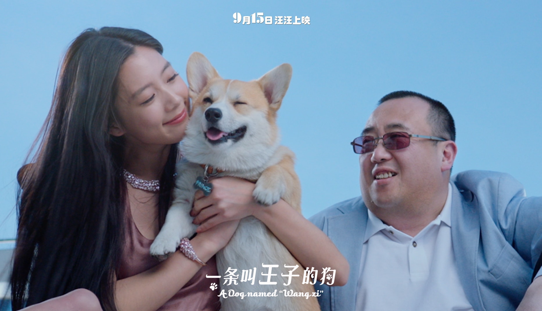 http://www.fjsenfa.cn/pics/default/download/cec887a97ceca32ea1f5764730148e46.jpg