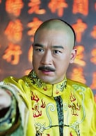 張國立