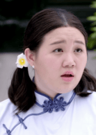 戴璐瑤