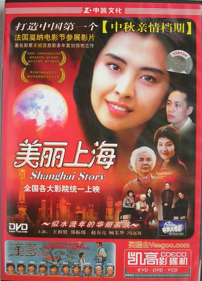 http://www.fjsenfa.cn/pics/default/download/ceda223f9a576c56a73fe079941fdb3f.jpg