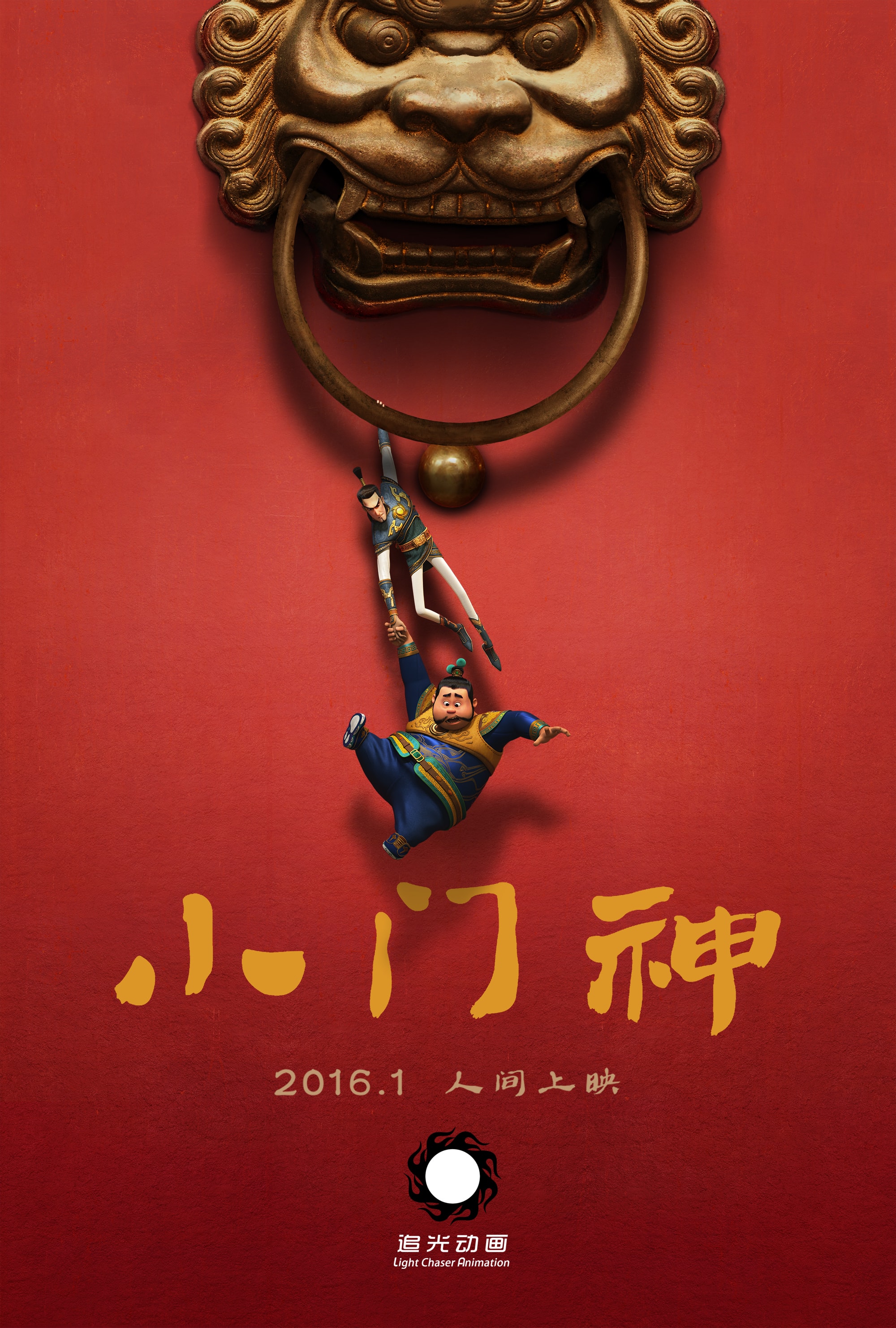 http://www.fjsenfa.cn/pics/default/download/cede572701c9cdc663f52d5a867791c4.jpg