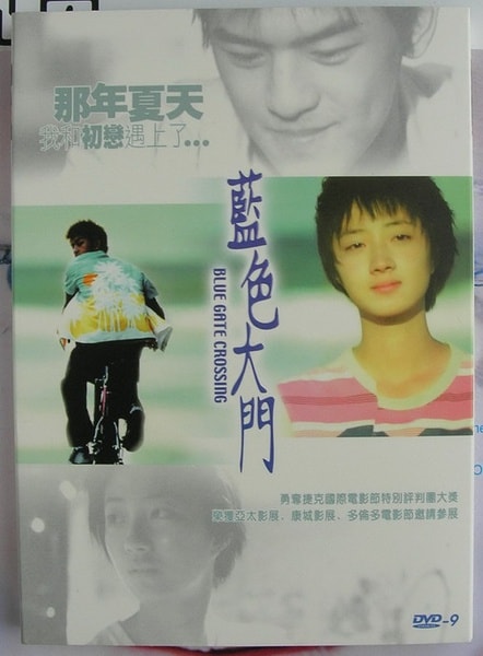 http://www.fjsenfa.cn/pics/default/download/cee00537f6f09359364abe9c2ea603dc.jpg