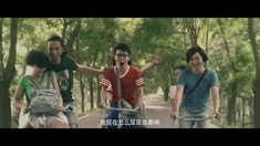終極版預告片