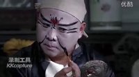 《大宅門1912》郭德綱第一集第一段