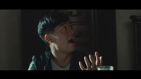 電影《陰陽手眼》預告片