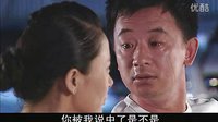 笑著活下去  黃海波