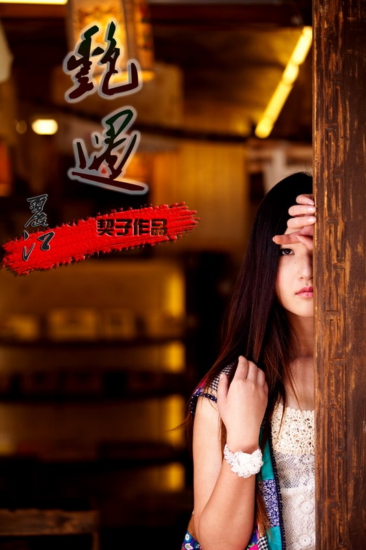 http://www.fjsenfa.cn/pics/default/download/cf193e1c73e1d6da3a911b003d3e86e1.jpg