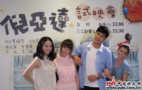 http://www.fjsenfa.cn/pics/default/download/cf26151c0c2fbdd0f7d5830026011ca8.jpg